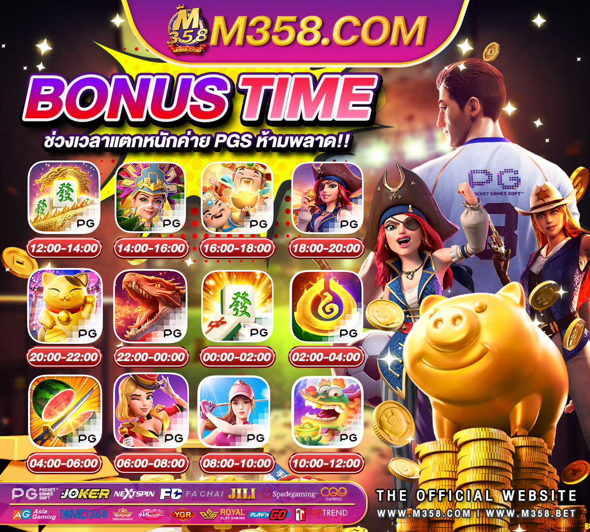 slot chilli pg slotเว็ปตรง